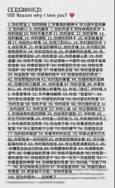闹脾气也是你作为宝宝的惯性