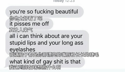 闹脾气也是你作为宝宝的惯性