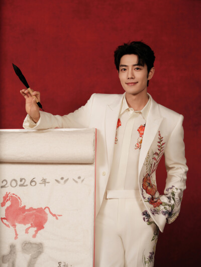 岁岁安康，年年欢畅。此间烟火，共迎花开。今晚和@肖战 #北京台春晚# 见[送花花] ​​​