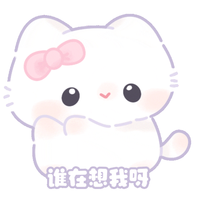 萌女用的表情包