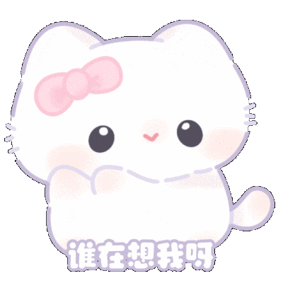 萌女用的表情包