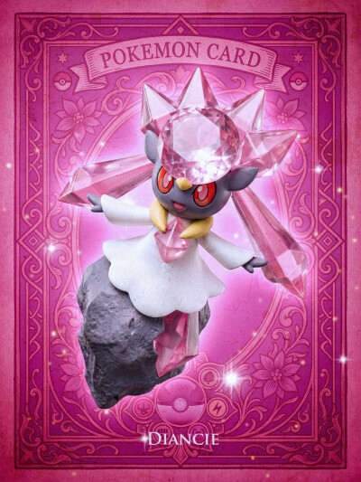 宝可梦卡牌图鉴｜蒂安希/超级蒂安希