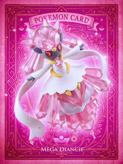 宝可梦卡牌图鉴｜蒂安希/超级蒂安希