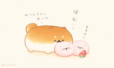 面包小狗草莓