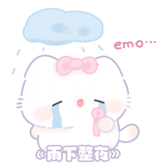 萌女用的表情包