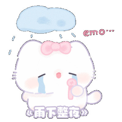 萌女用的表情包