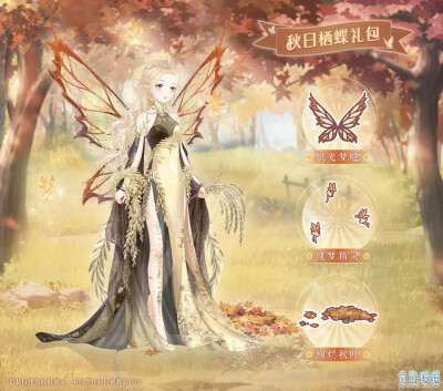 奇迹暖暖 官图
来自官方账号