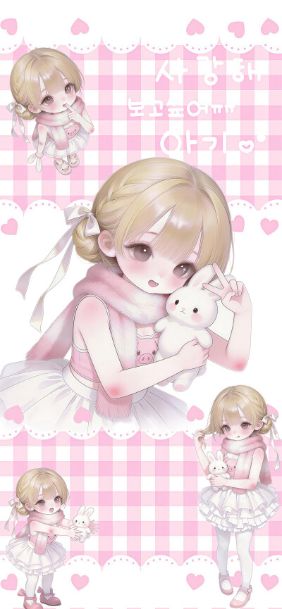 可爱壁纸自存(*~▽~)