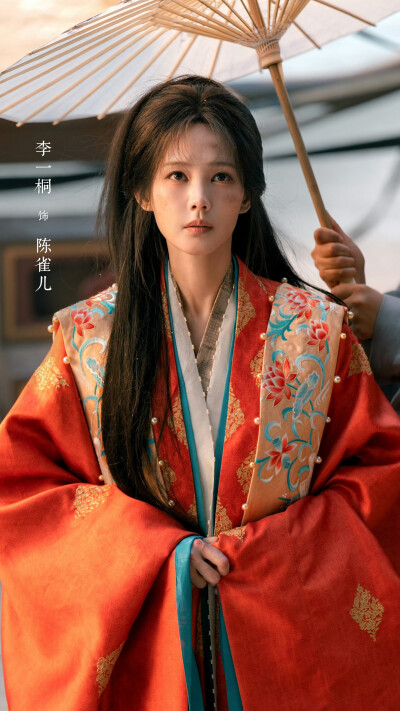 金枝 陈雀儿 李一桐