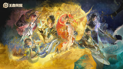 路启千秋闪光海报