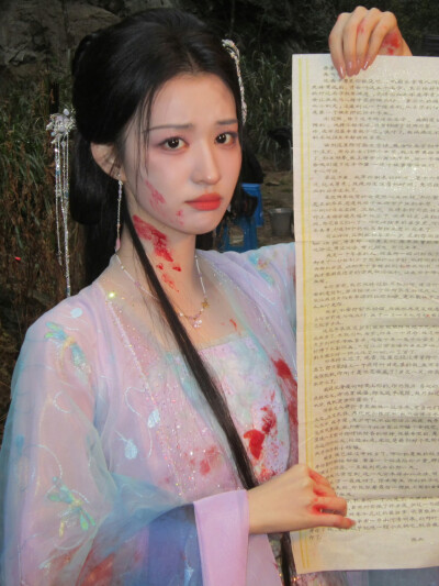 成何体统 庾晚音 王楚然