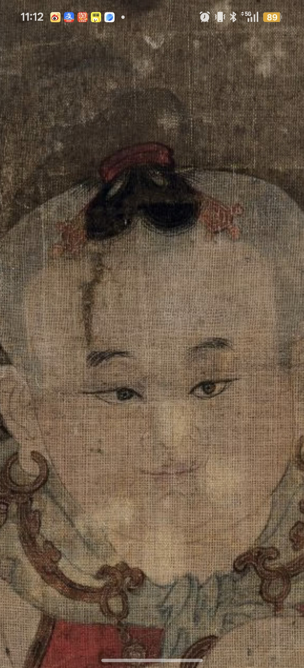 。