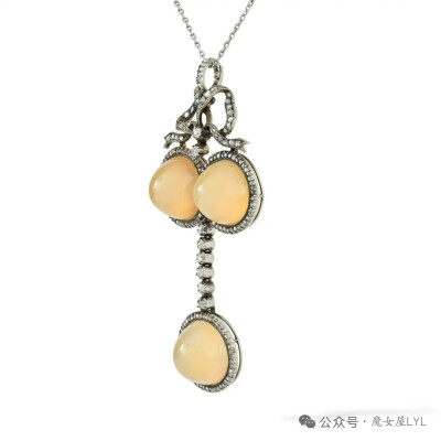 Belle Epoque 玉髓和钻石吊坠/项链