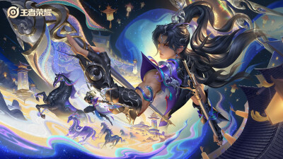 马超-神骥·逐星野