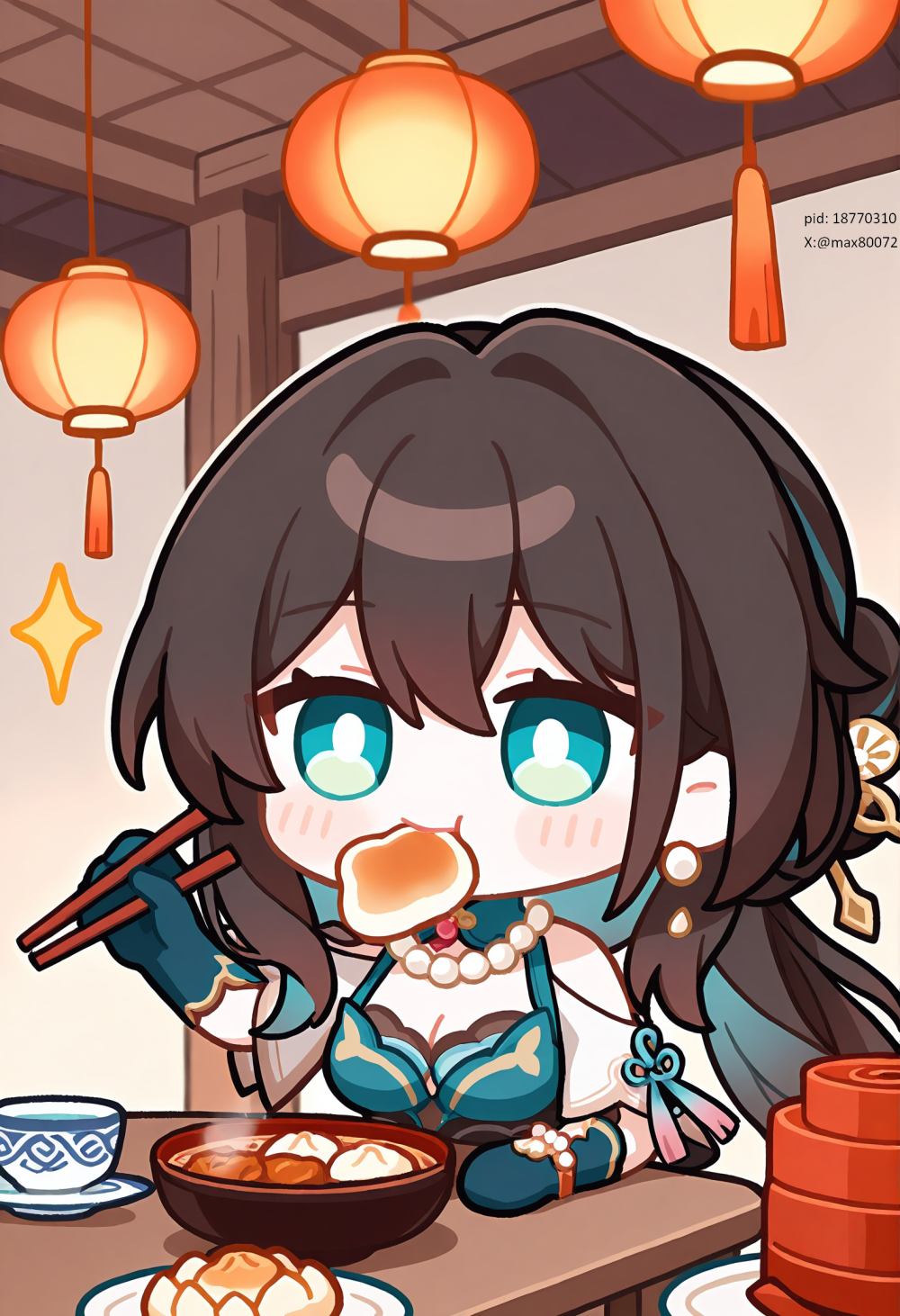 可爱