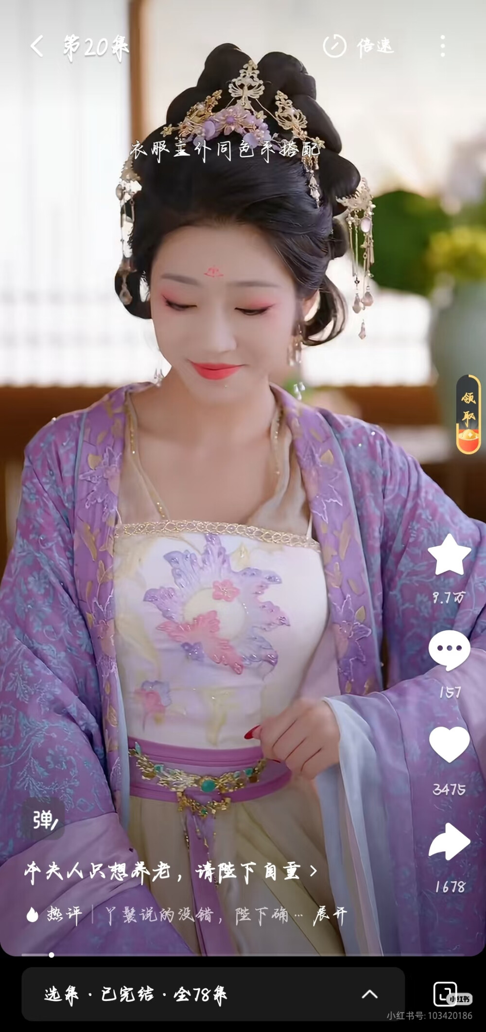 。