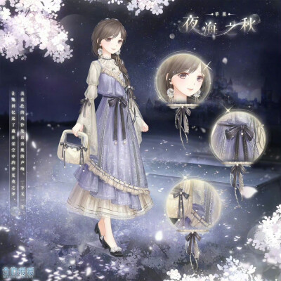 奇迹暖暖 官图
来自官方账号