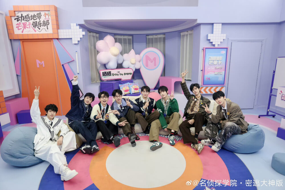 名侦探学院