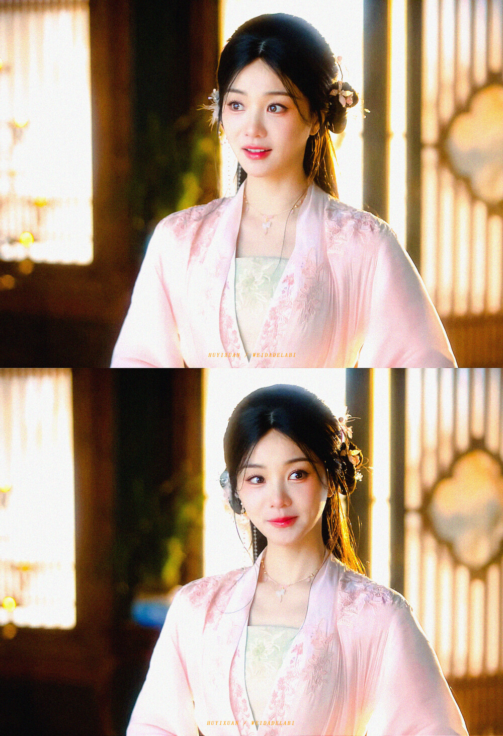 成何体统 胡意旋