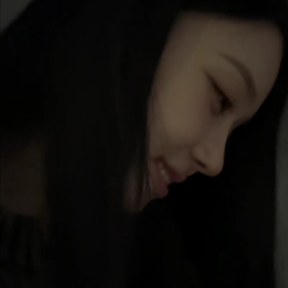 或许你有点在意