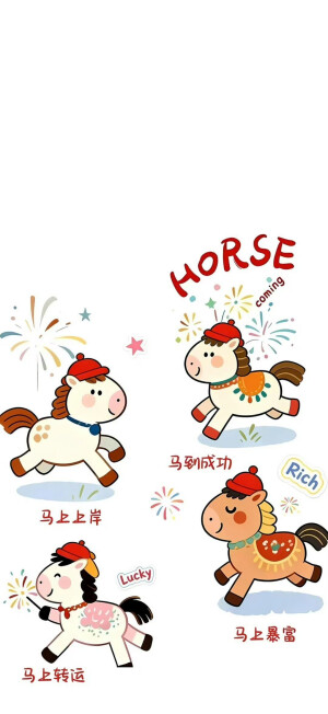 壁纸大全