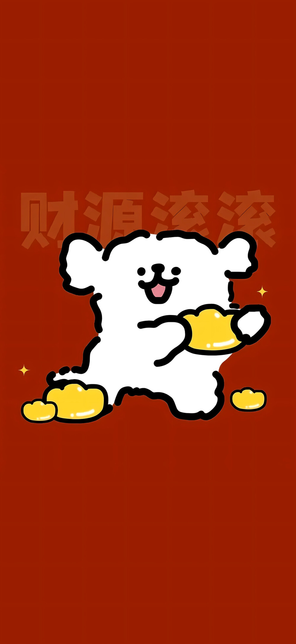 线条小狗