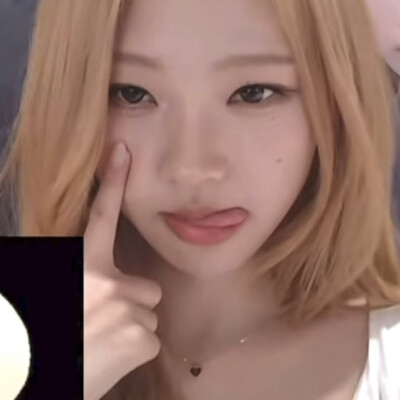 可以喜欢我吗，拜托拜托