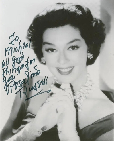 Rosalind Russell