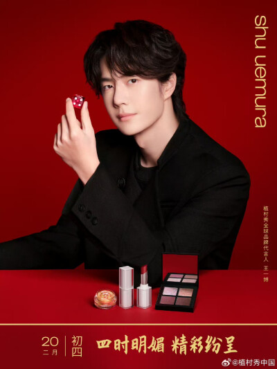 ꉂꉂ(ᵔᗜᵔ*)笑发财了