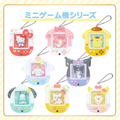 三丽鸥谷美系列