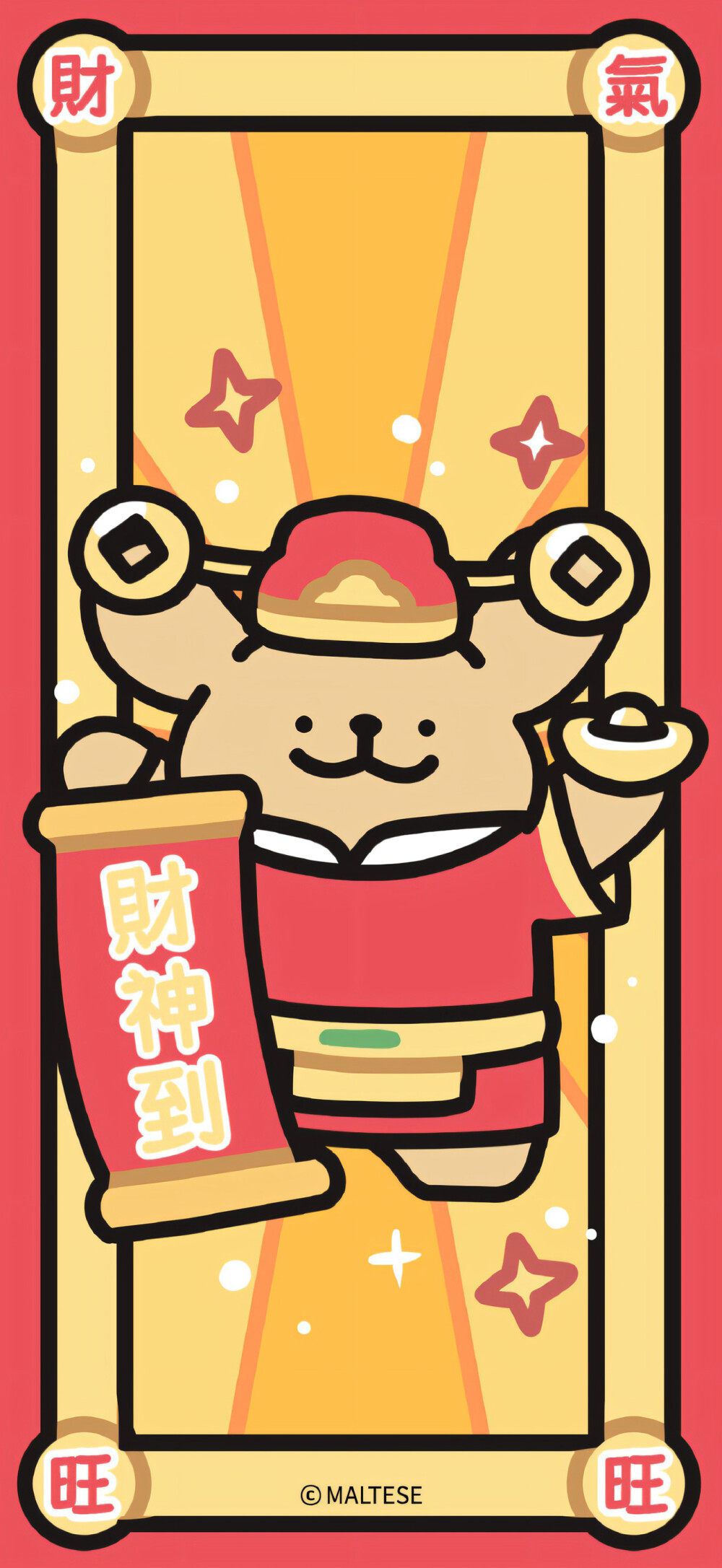 线条小狗
