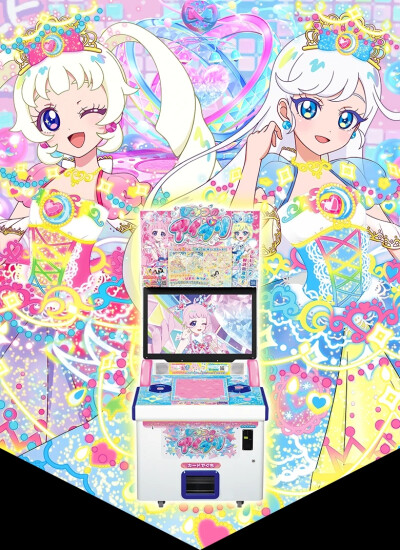 秘密的偶像公主