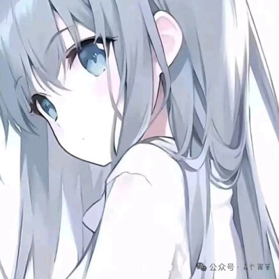 头像
