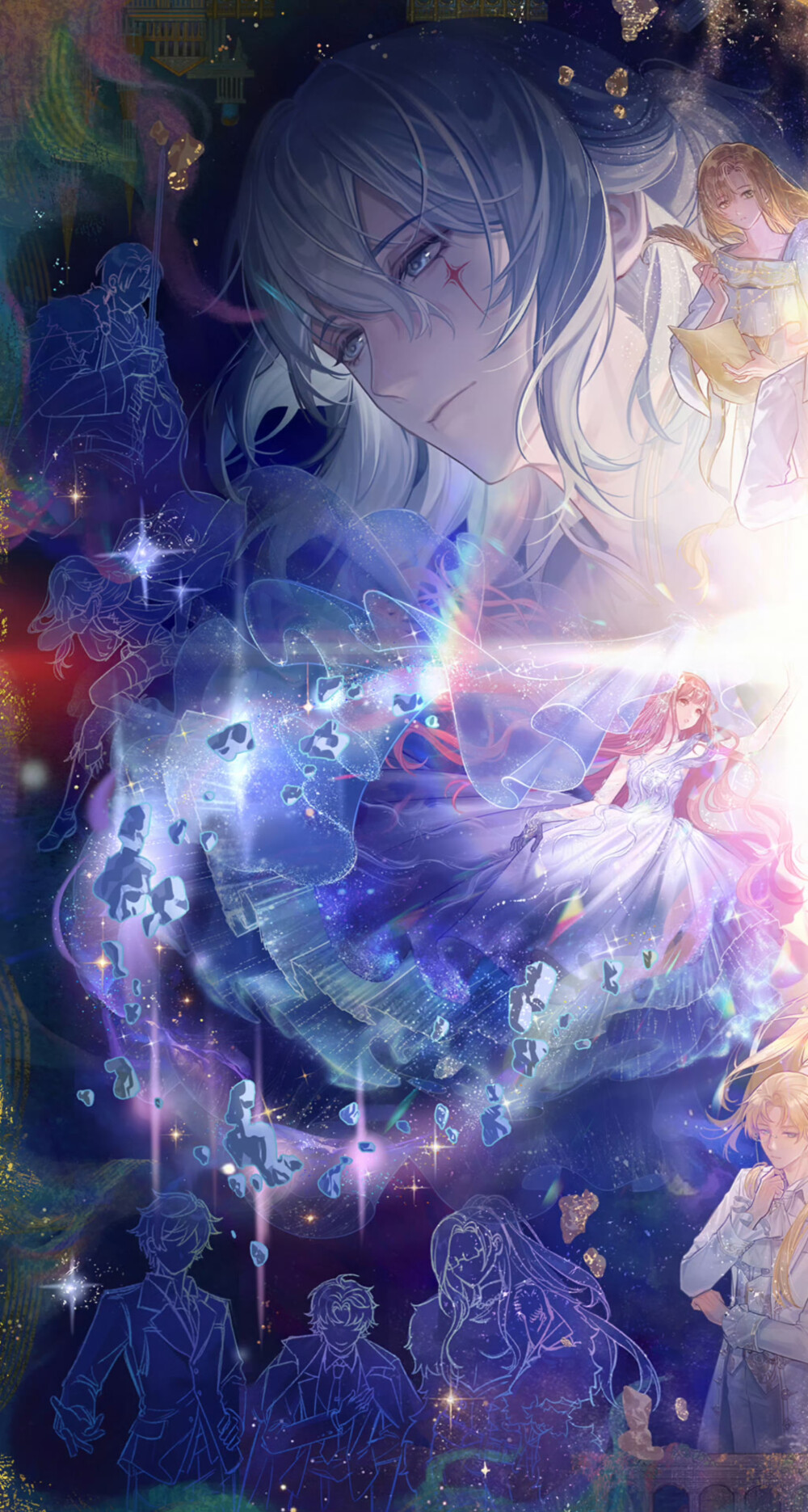 印象〈启明的群星Ⅰ〉