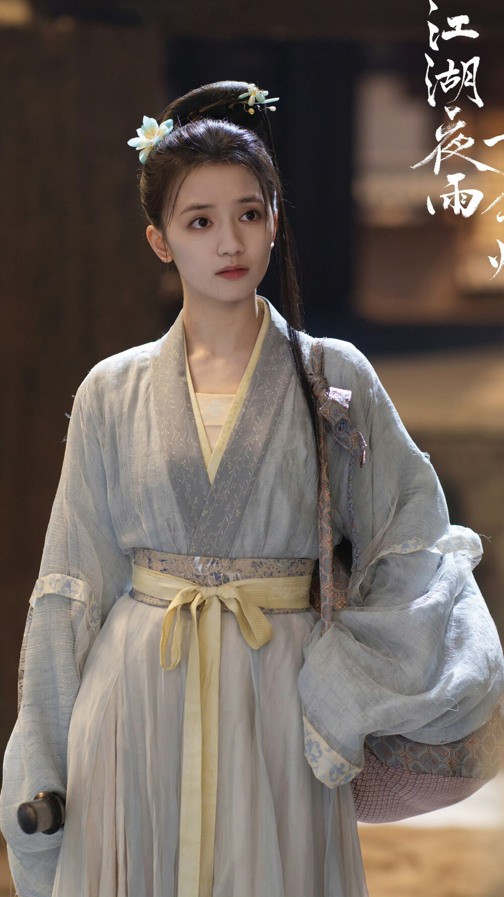 江湖夜雨十年灯 