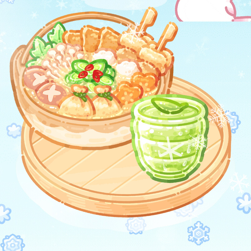 糖葫芦达人·雪中温泉美食