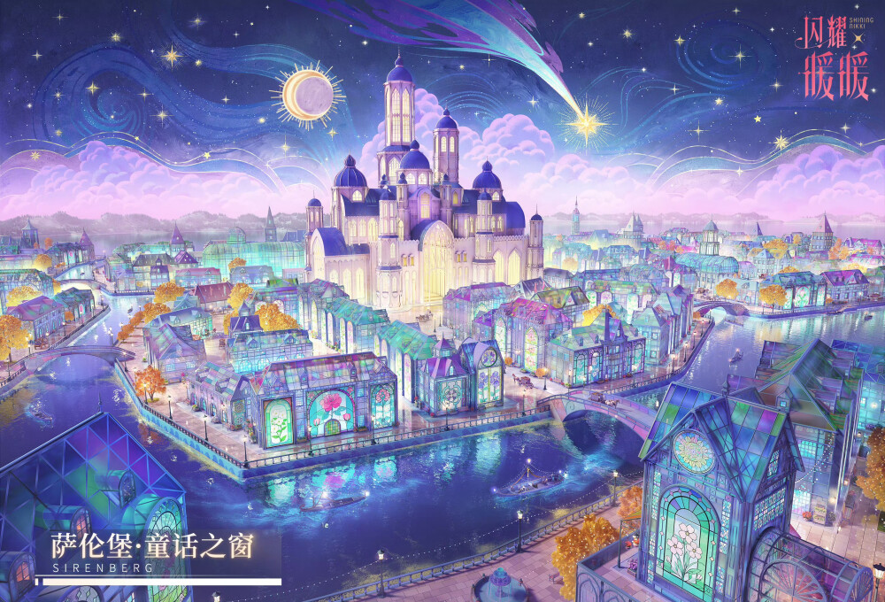 闪耀暖暖章节CG