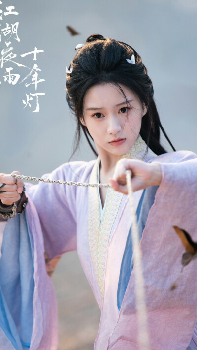 江湖夜雨十年灯 蔡昭 包上恩