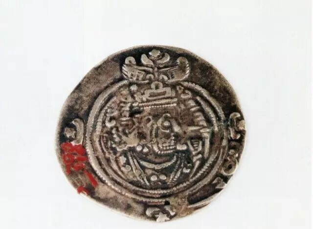 唐代  萨珊银币
 陕西历史博物馆藏
