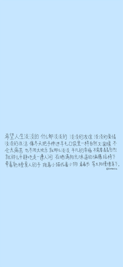 锁屏/壁纸