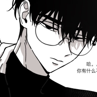 我给你打电话那天，你为什么不接？