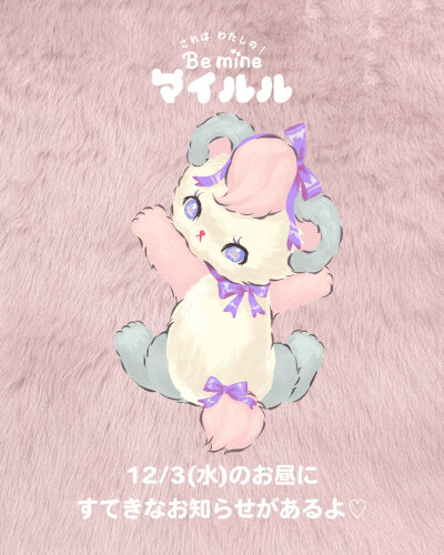 画师：Ms LUTRA 插画收藏 昭和风