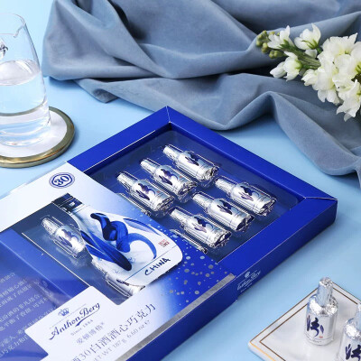 爱顿博格 青花汾酒白酒心巧克力