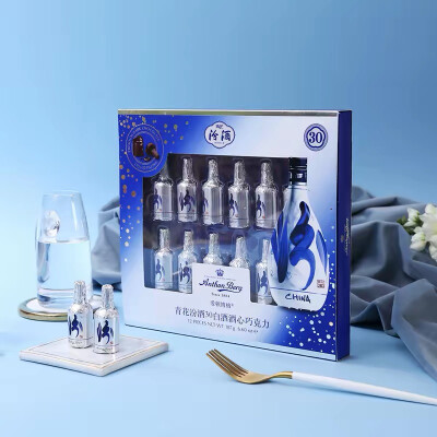 爱顿博格 青花汾酒白酒心巧克力