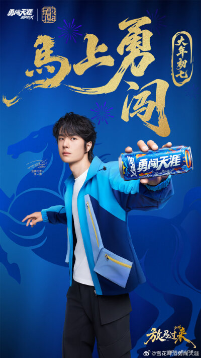 ‎ദ്ദിᵔ.˛.ᵔ₎✧