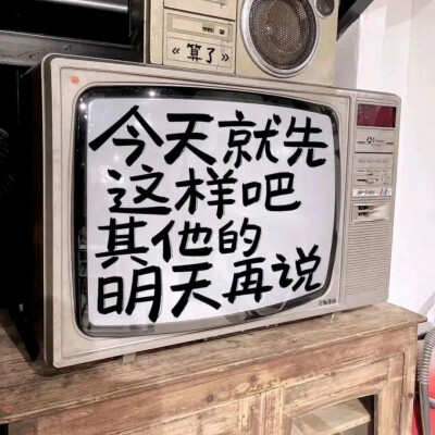 ins风背景图