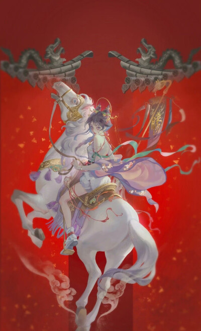 马年大吉 新春快乐！