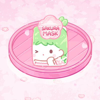 糖葫芦达人·樱花面膜