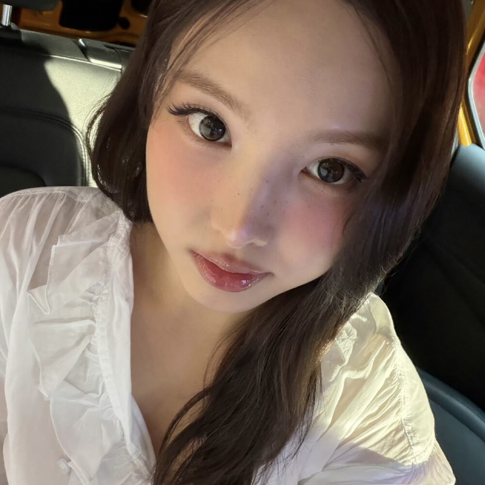 nayeon