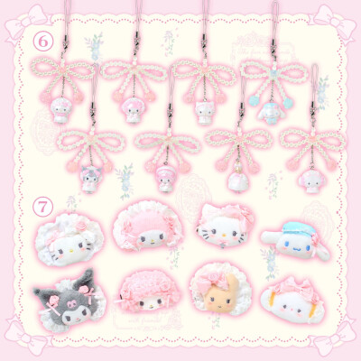 三丽鸥周边系列